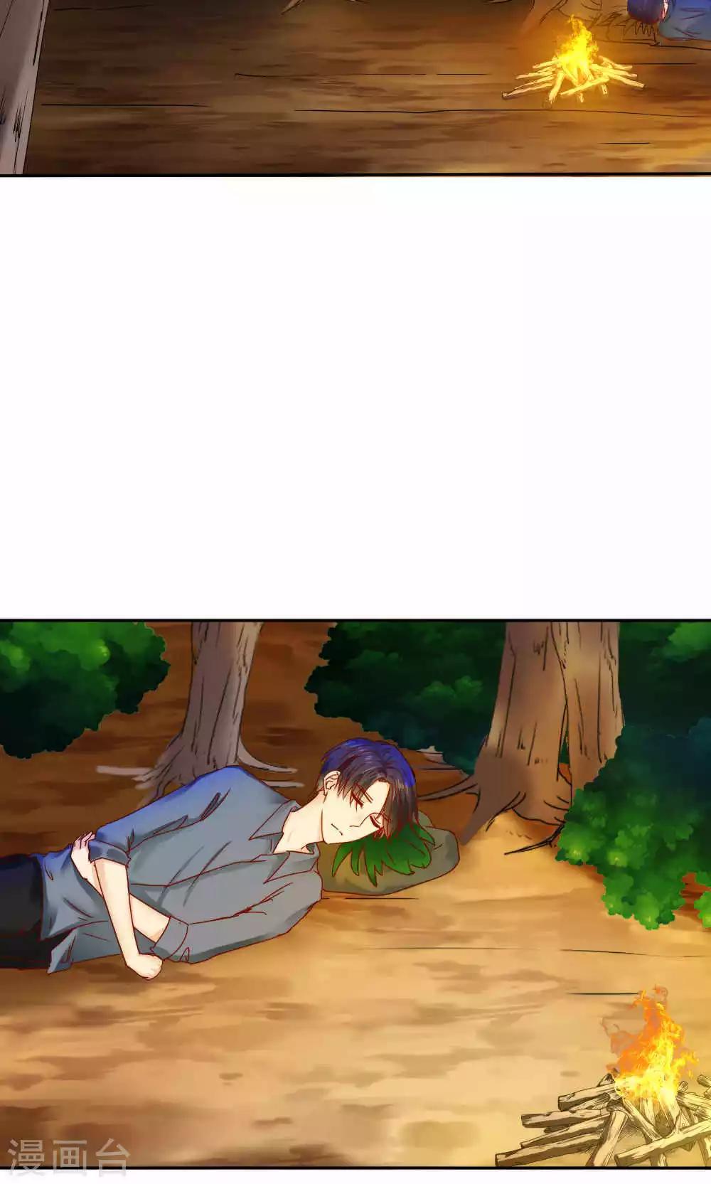 第42话9
