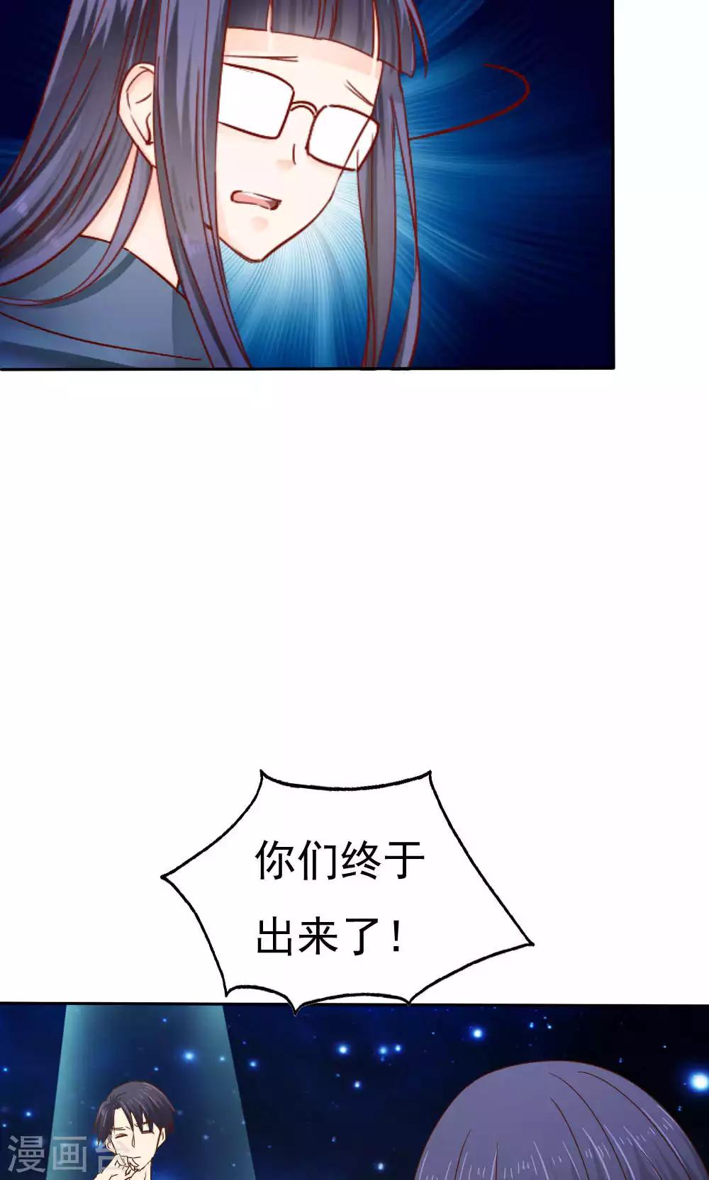 第49话15