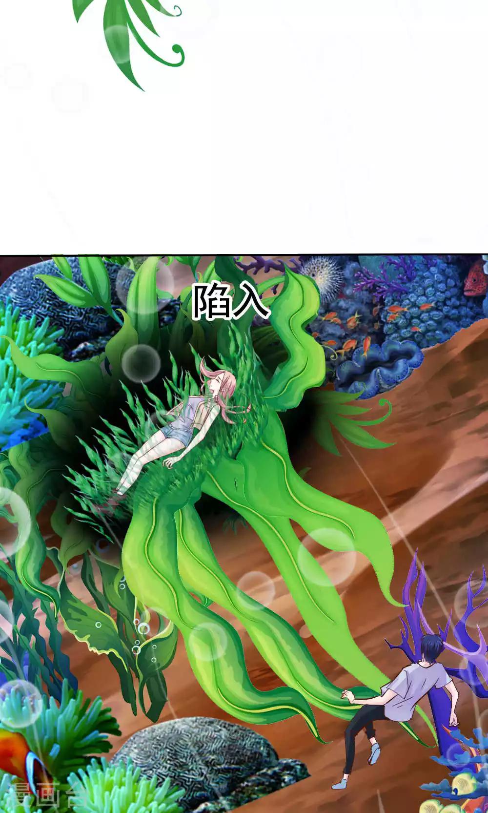 第52话24
