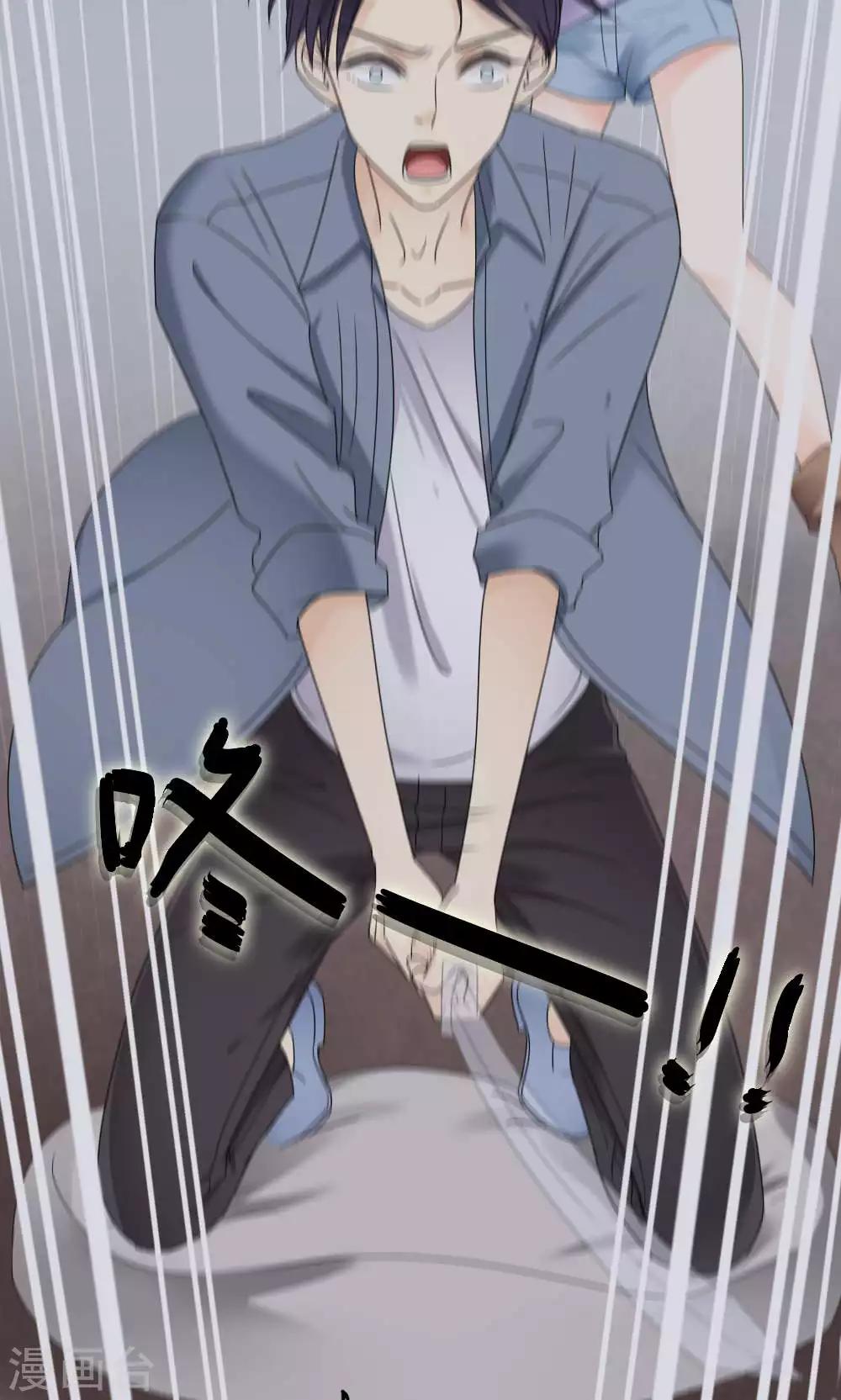第65话3