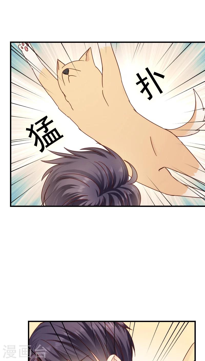 第15话22