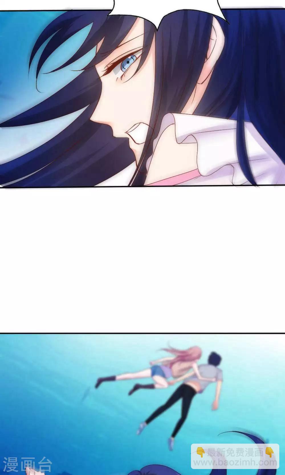 第56话11