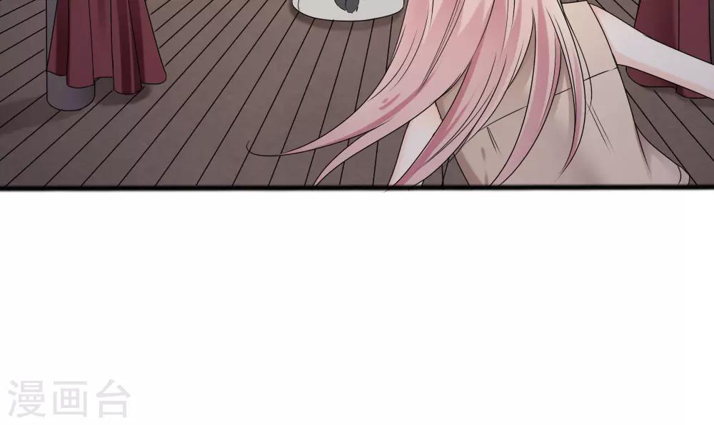 第64话30