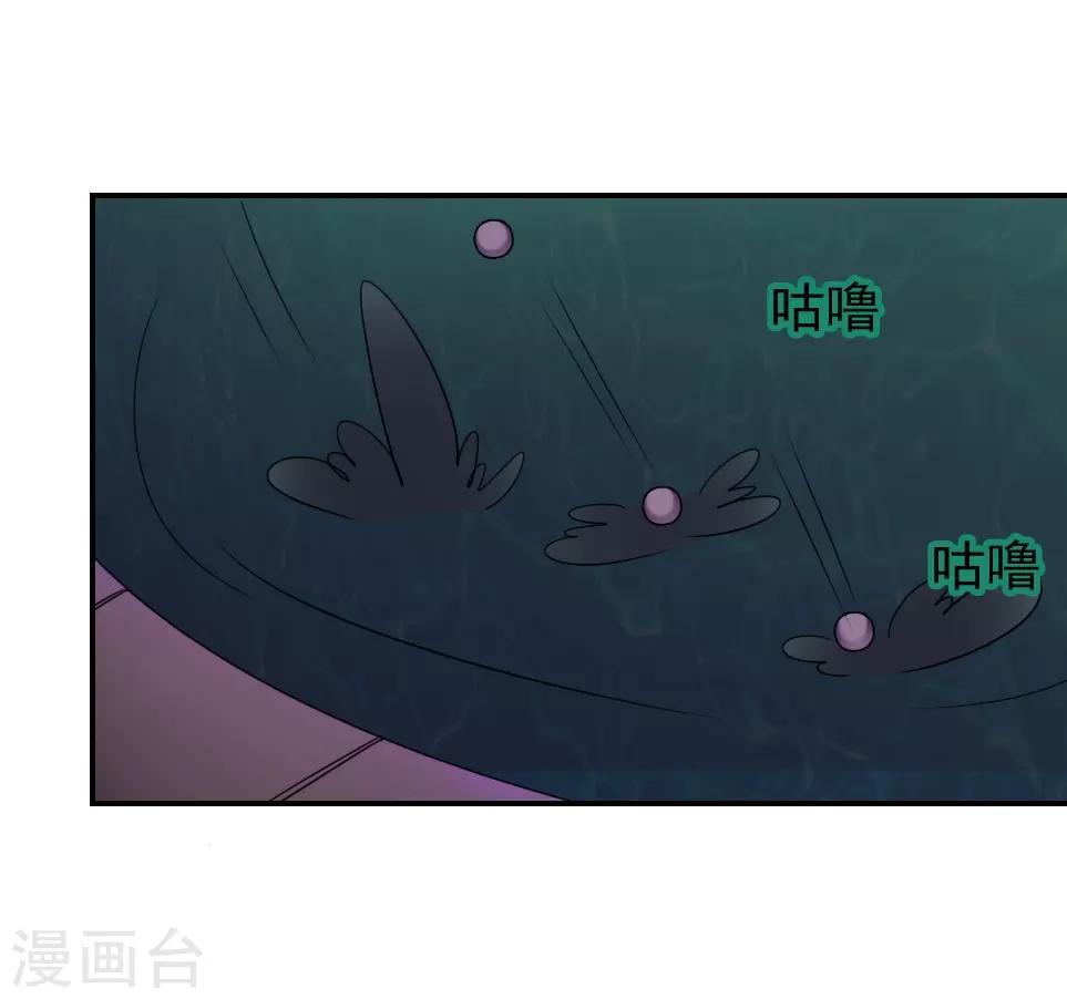 第19话9