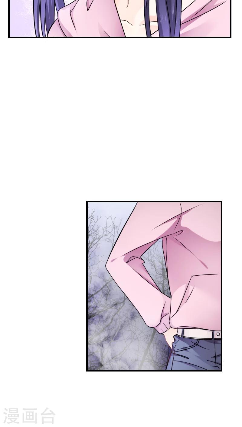 第17话13