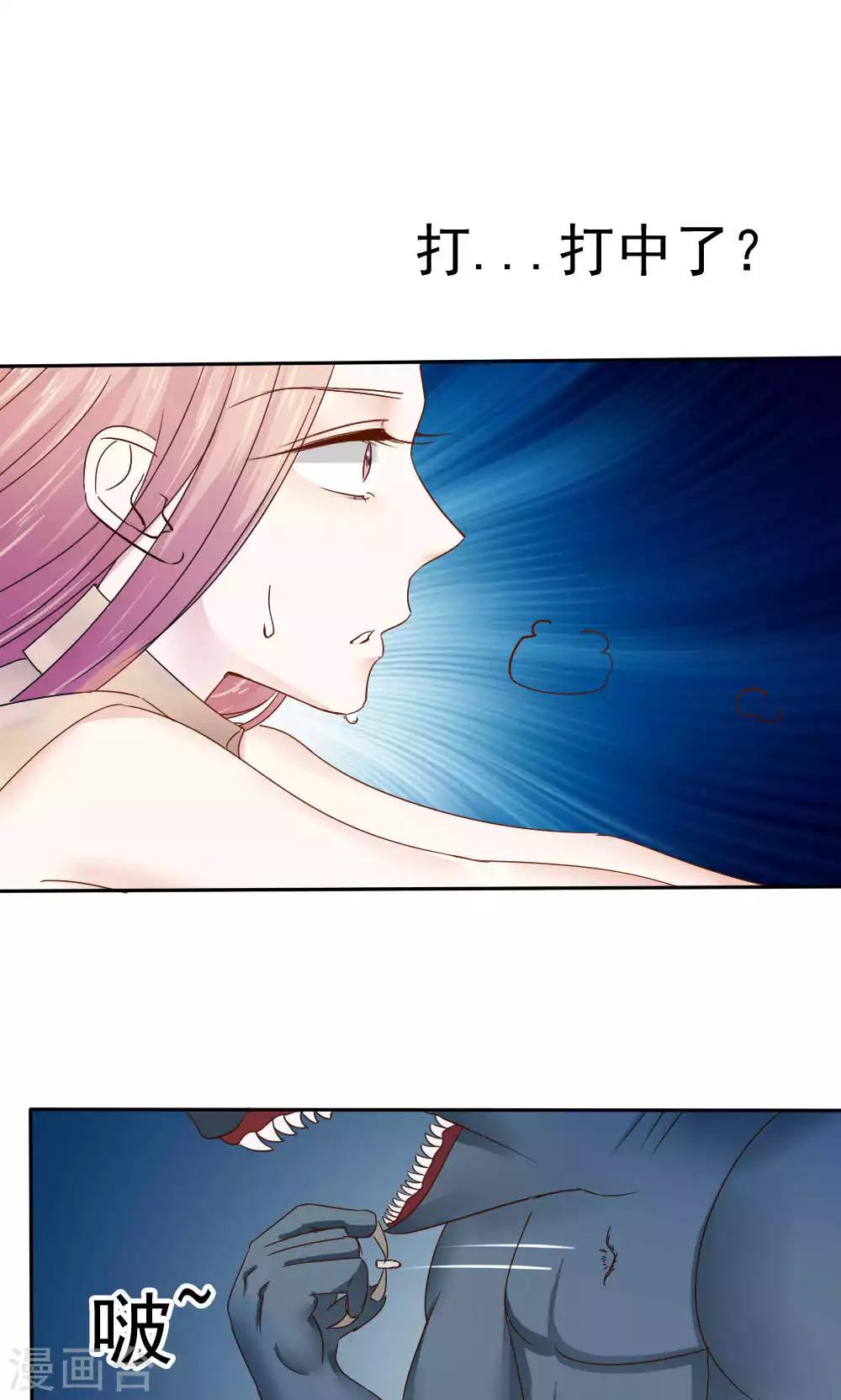 第50话12