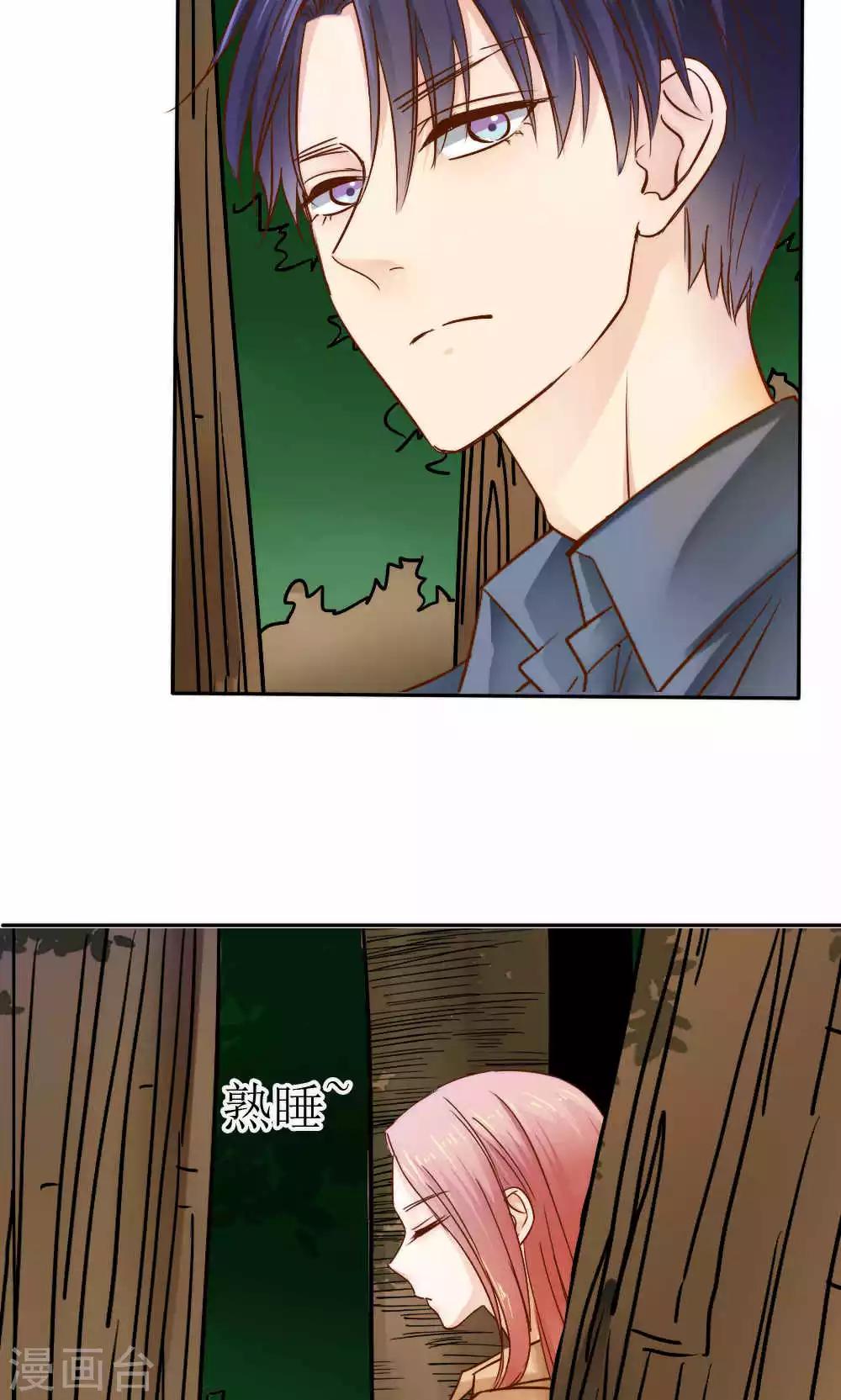 第42话15