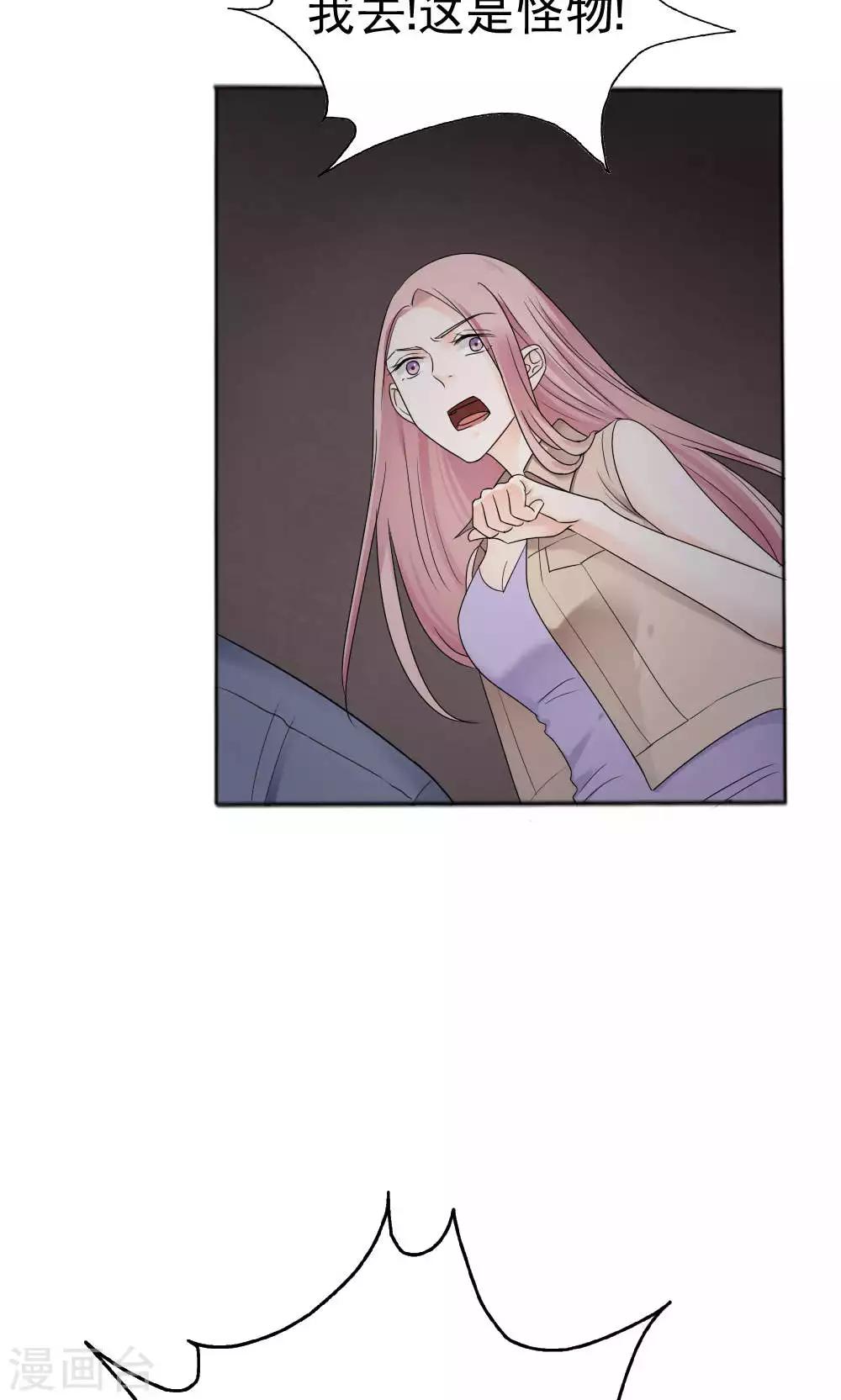 第65话7