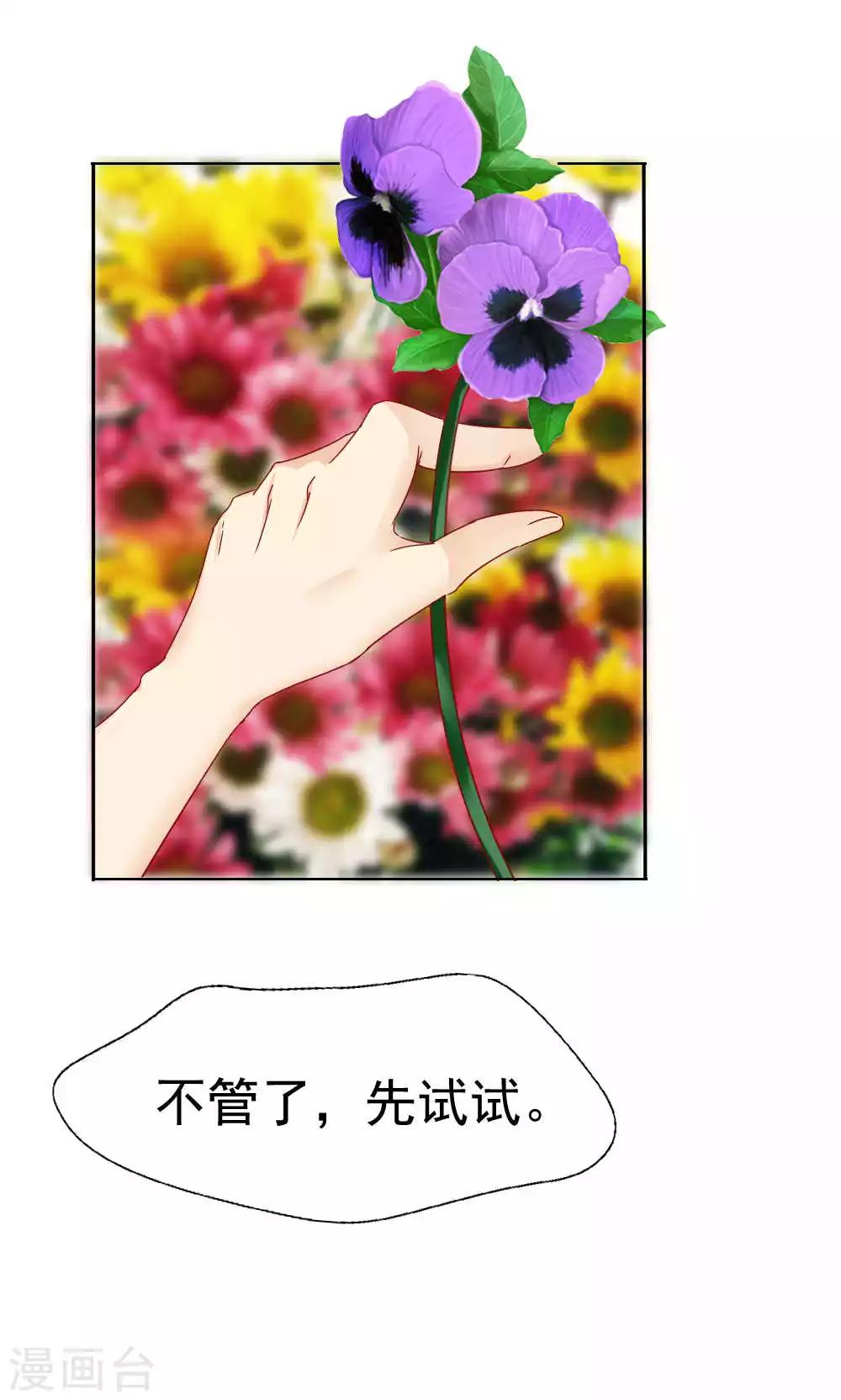 第48话1