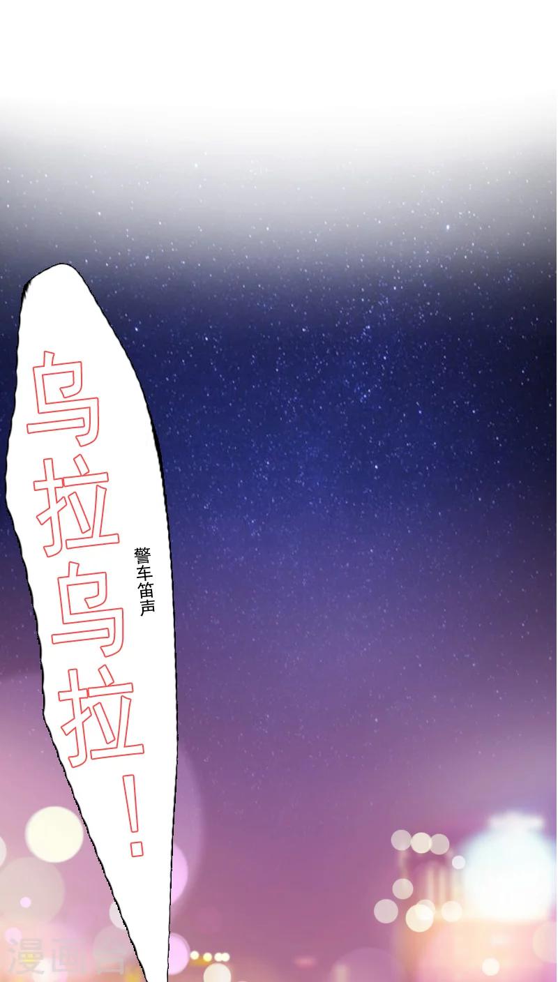 第12话9