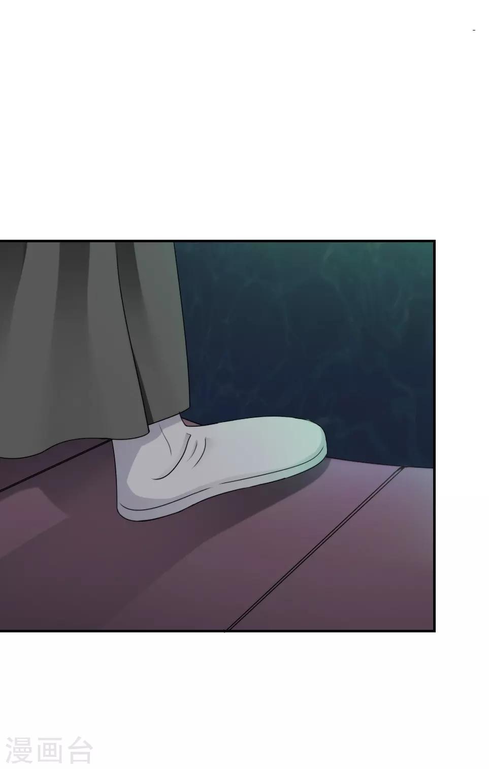 第19话6
