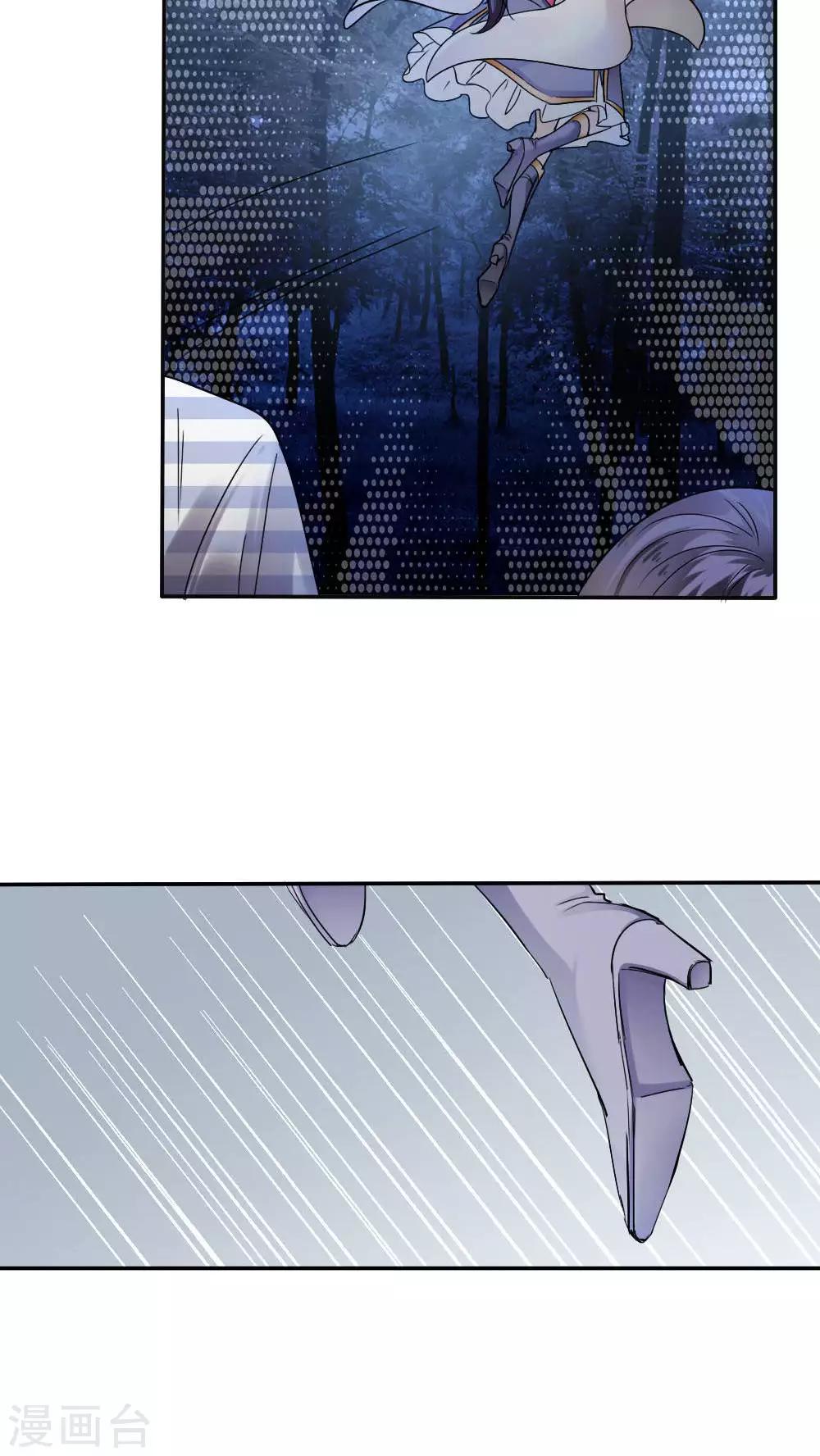第35话14