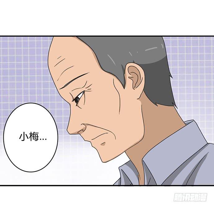 第31话31