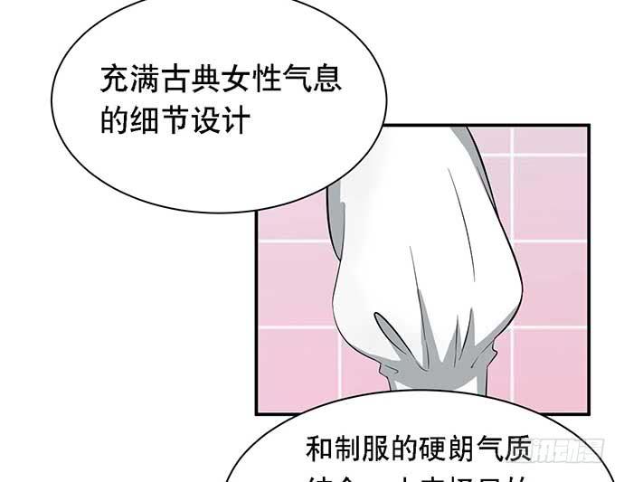 第34话14