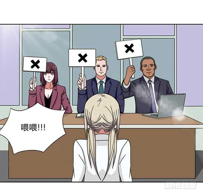 番外315