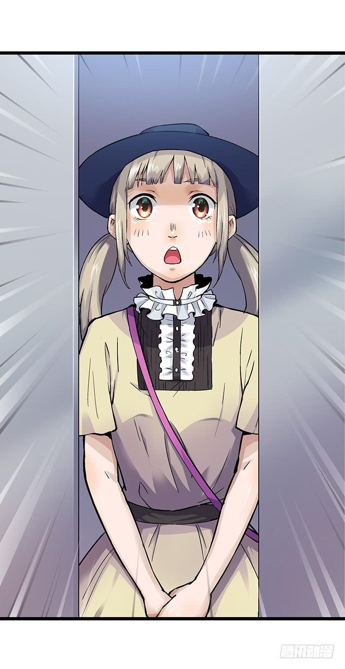 第5话17