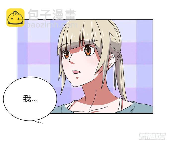 第28话30