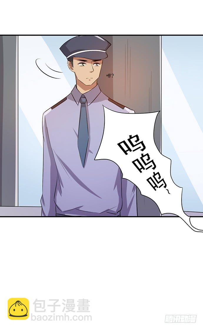 第41话19