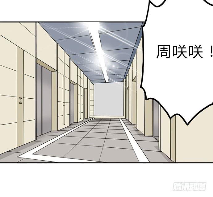 第17话9