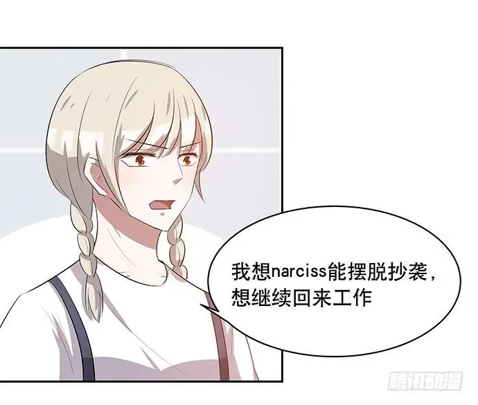 第45话2