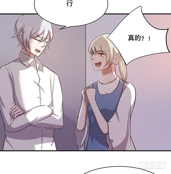 第40话43