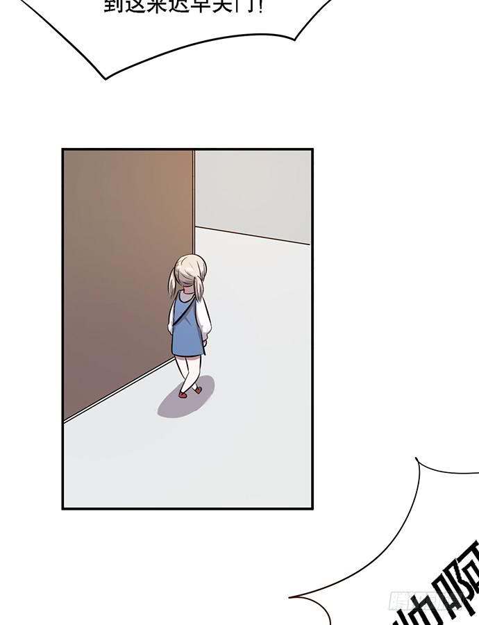 第37话40