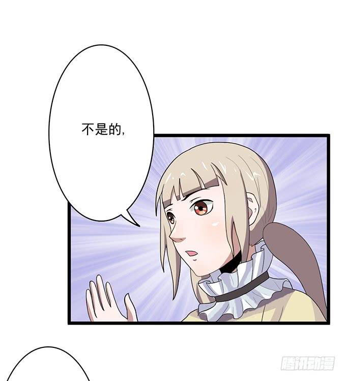 第8话21