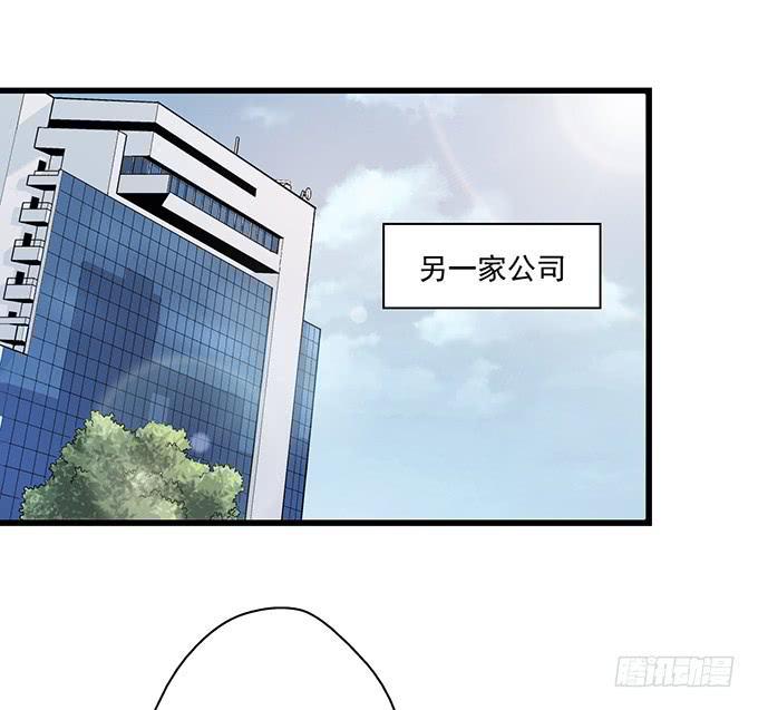 第4话10