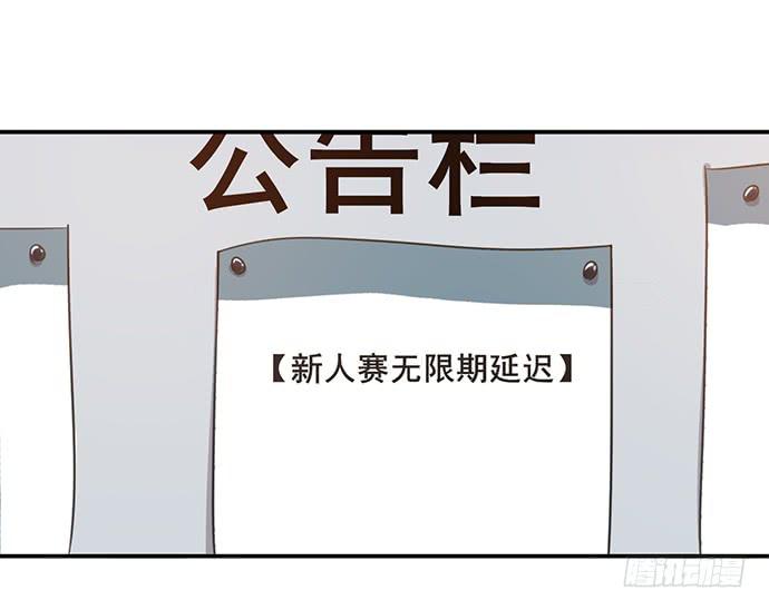 第36话56