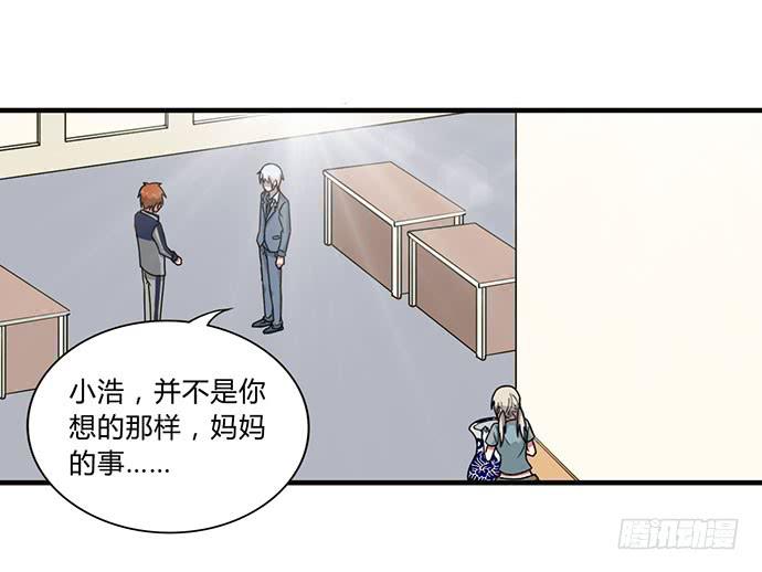 第30话32