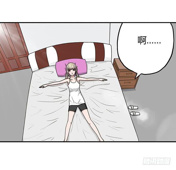 第19话3