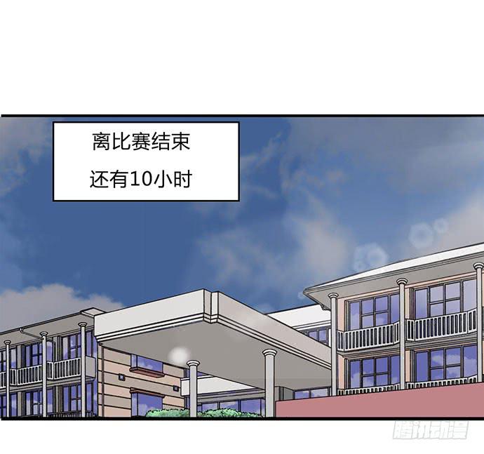 第30话1