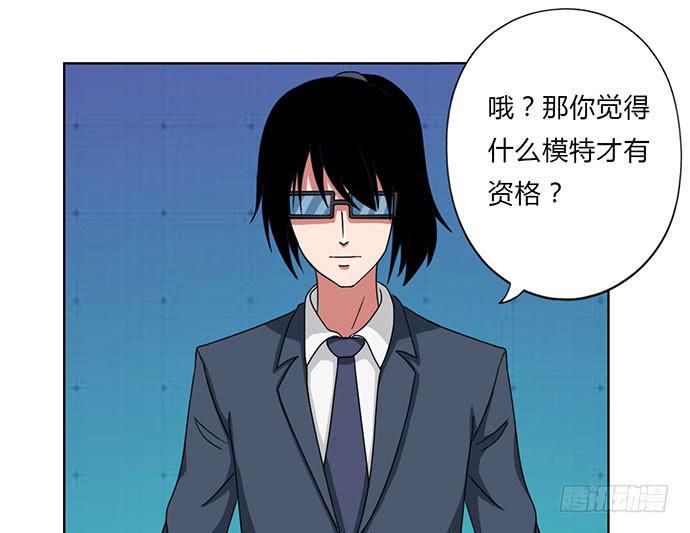 第28话10