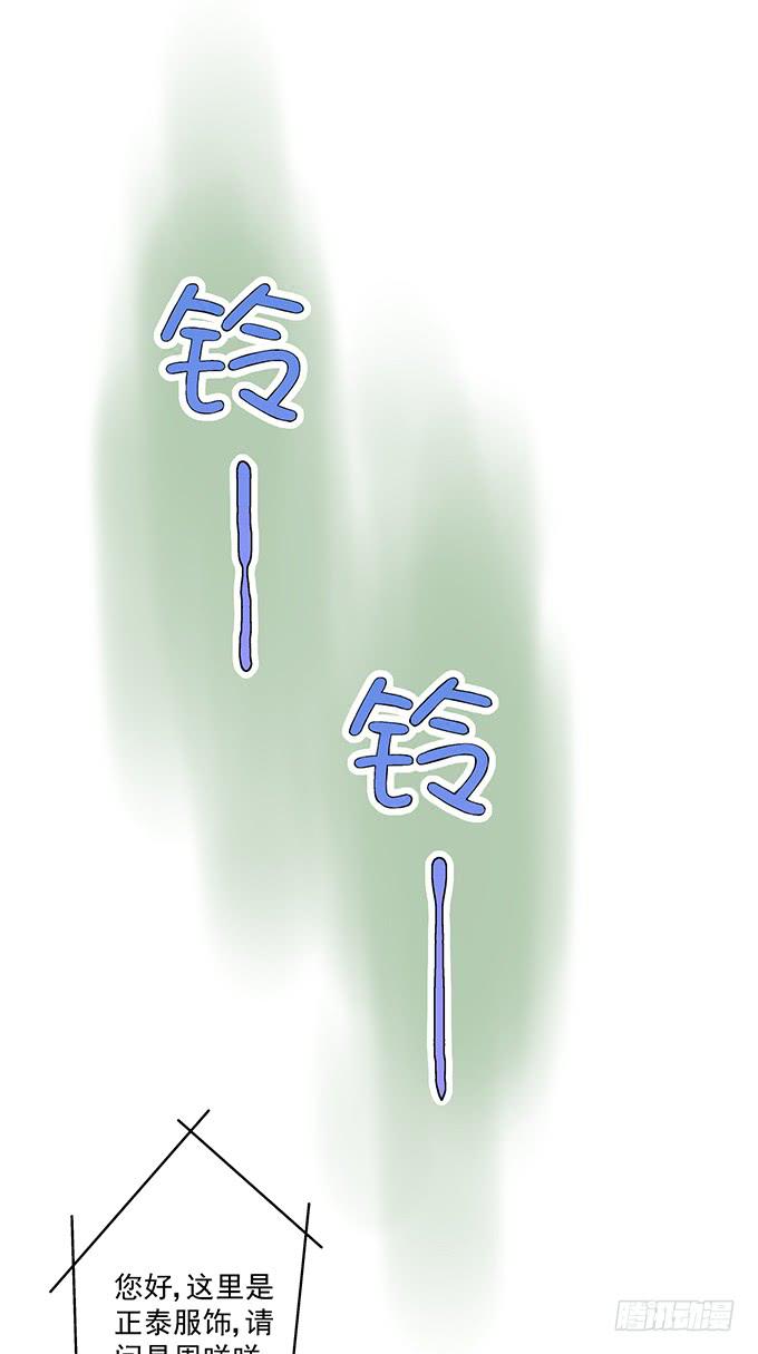 第4话18