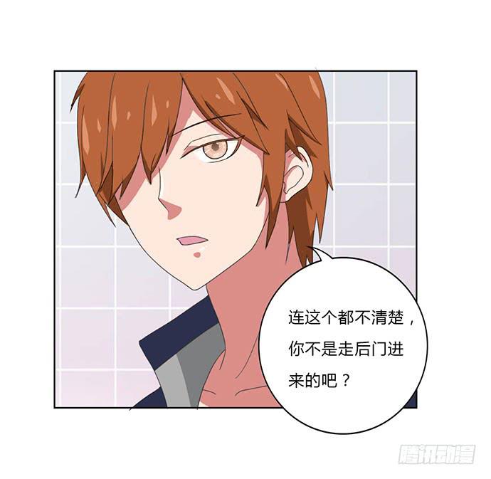 第27话14