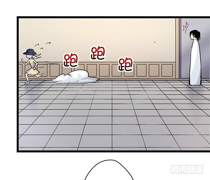 第5话27