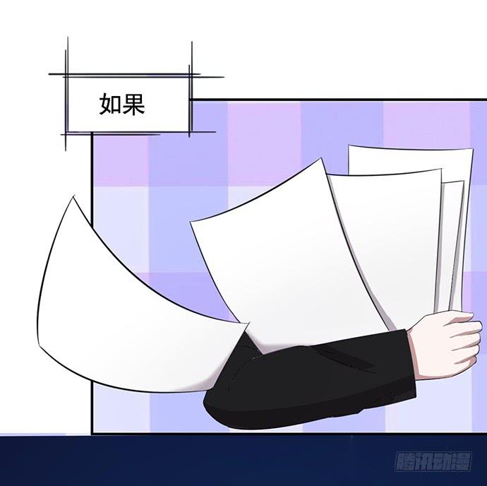 圣诞番外26