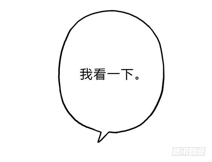 第13话40