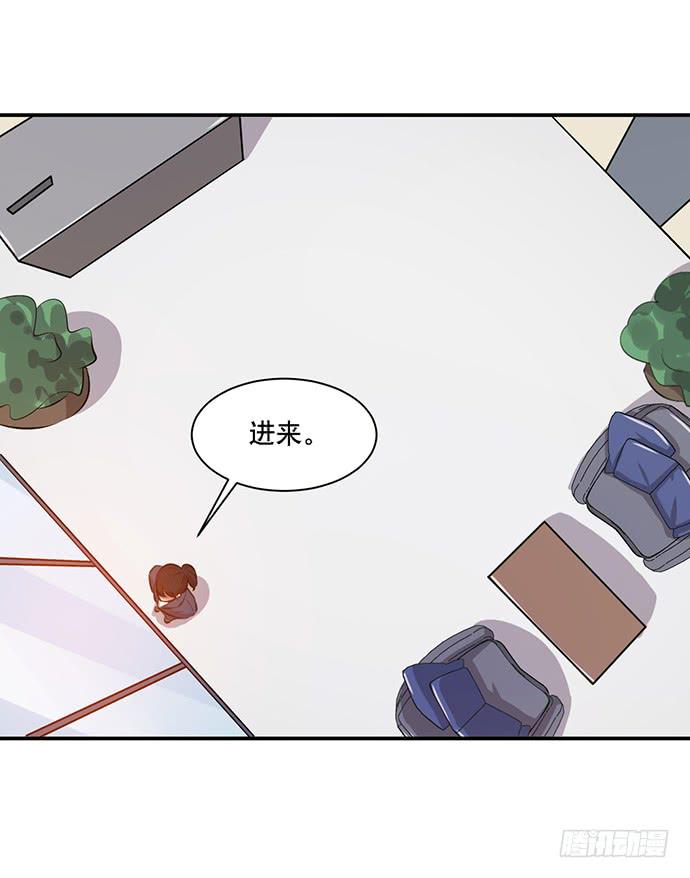 第39话48