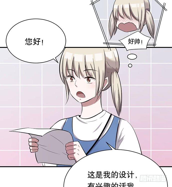 第37话28