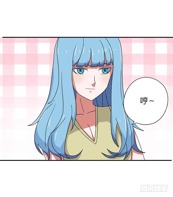 第23话14