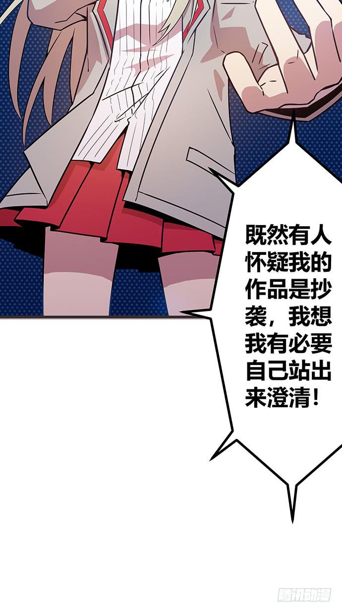 第59话46