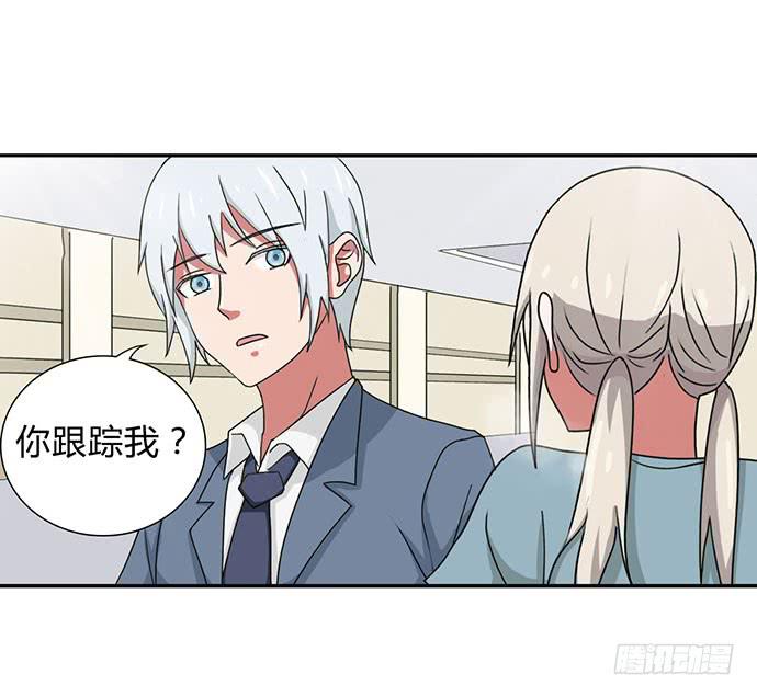第31话14