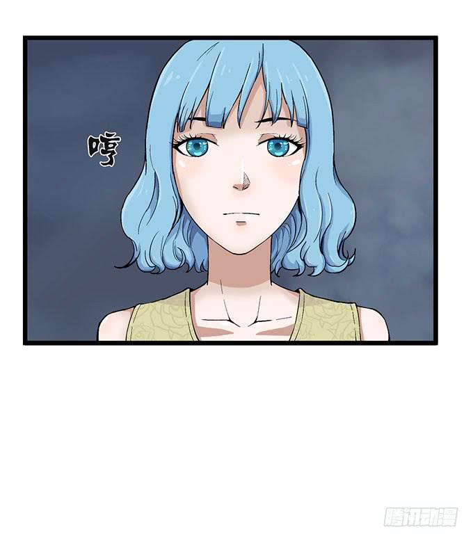 第9话6