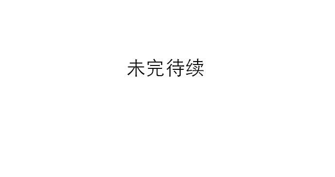 第37话53