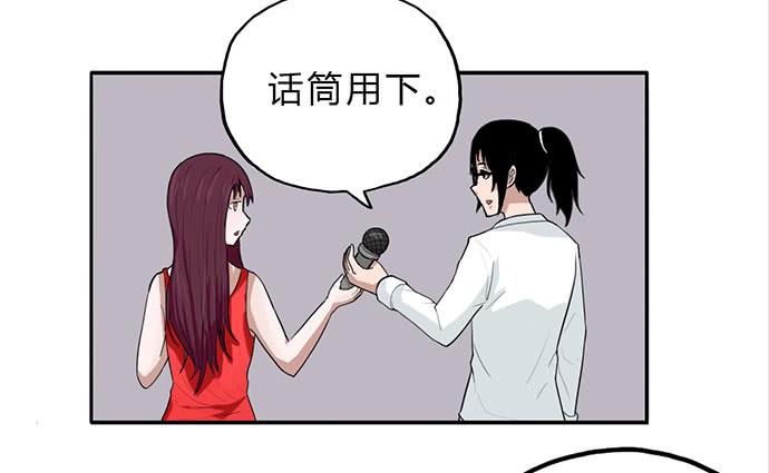 第15话25
