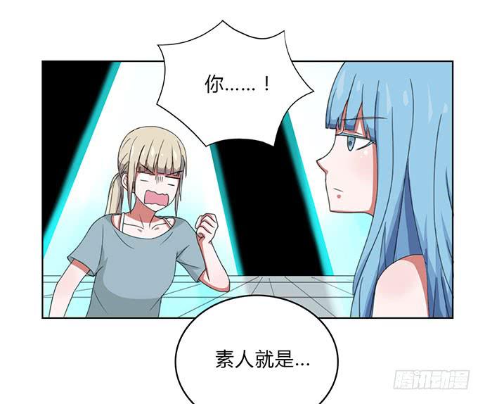 第27话10