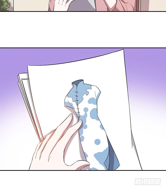 第44话4