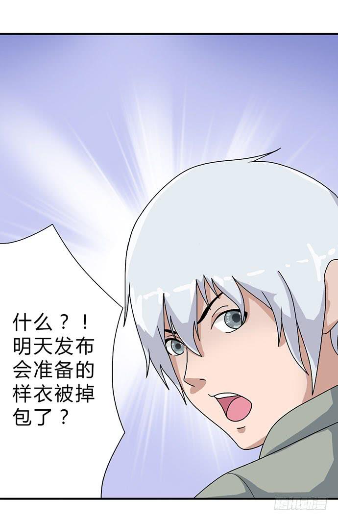 第11话5