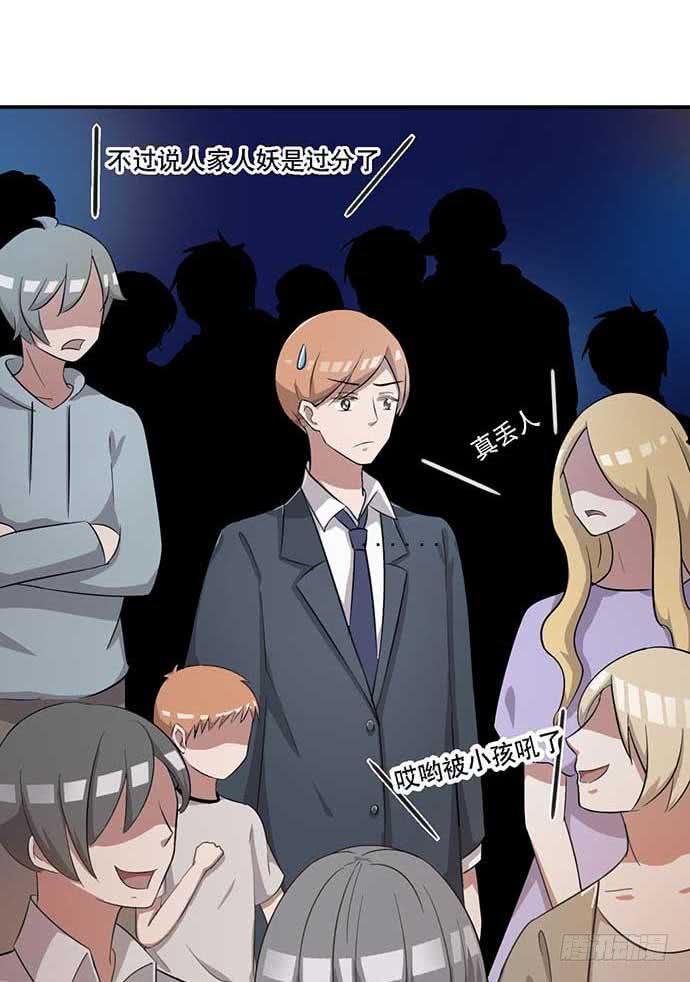 第35话4